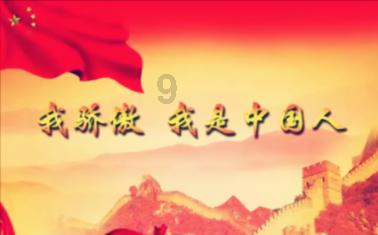 90后冰雕师陈荣欣:把冰的美好,捧在手记在心