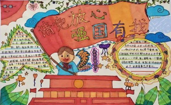 麦克斯：兄弟魔咒